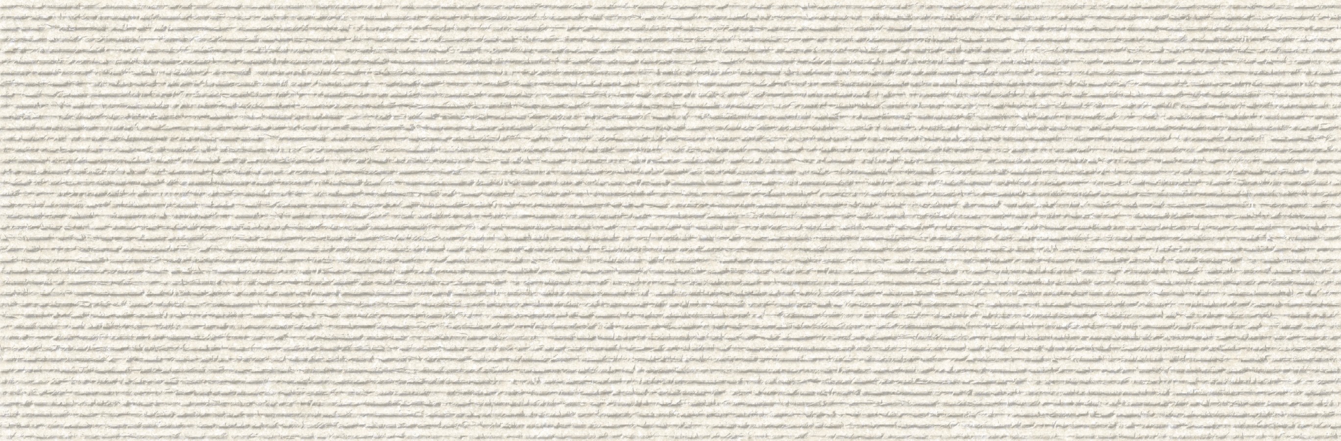 Плитка настенная 75x25 10мм Гарбо кремовая матовая Emigres