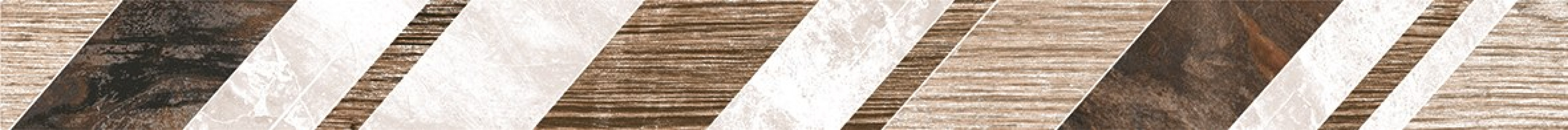 Плитка 60x5 Гавана глянцевая коричневый бежевый Axima