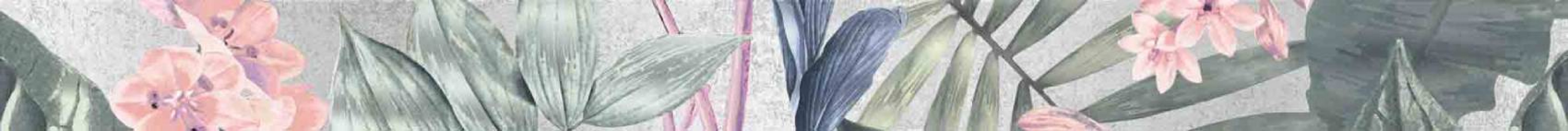 Плитка 60x5 Куба матовая зеленый серый Axima