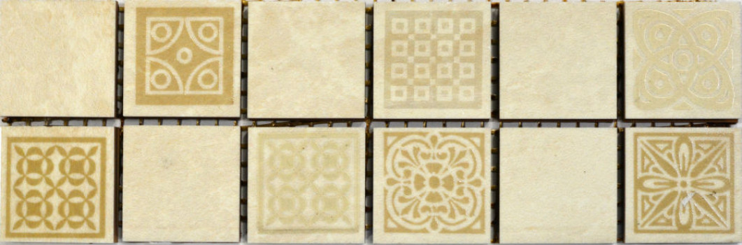 Плитка 20x7 Атриум Беж глянцевая бежевый Belleza