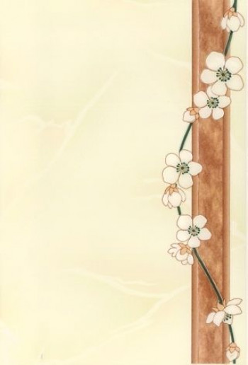 Плитка 30x20 София глянцевая песочный Belleza