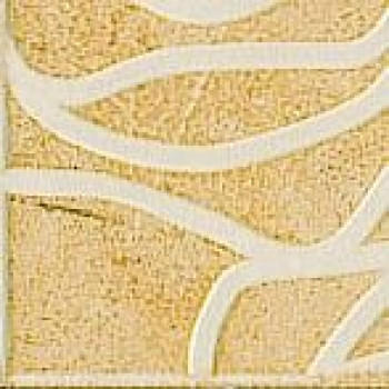 Плитка 7x7 Лигурия матовая жёлтый Coliseum