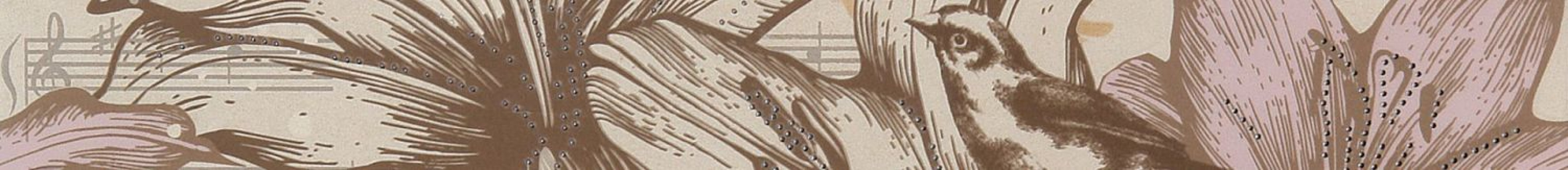 Плитка 60x7 Allegro глянцевая бежевый Gracia Ceramica