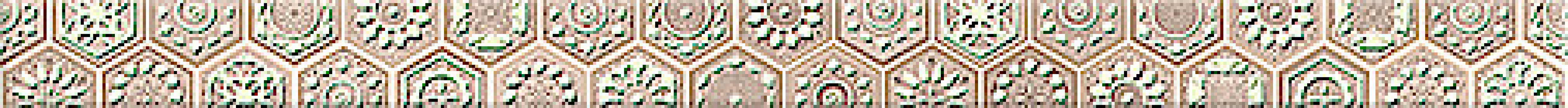 Плитка 51x4 Amadeus матовая бежевый Азори