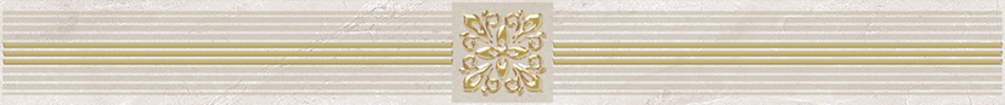 Плитка настенная 60x6 бордюр кофейный светлый AD F484 60049 глянцевый Роял глянцевая глазурованная Laparet