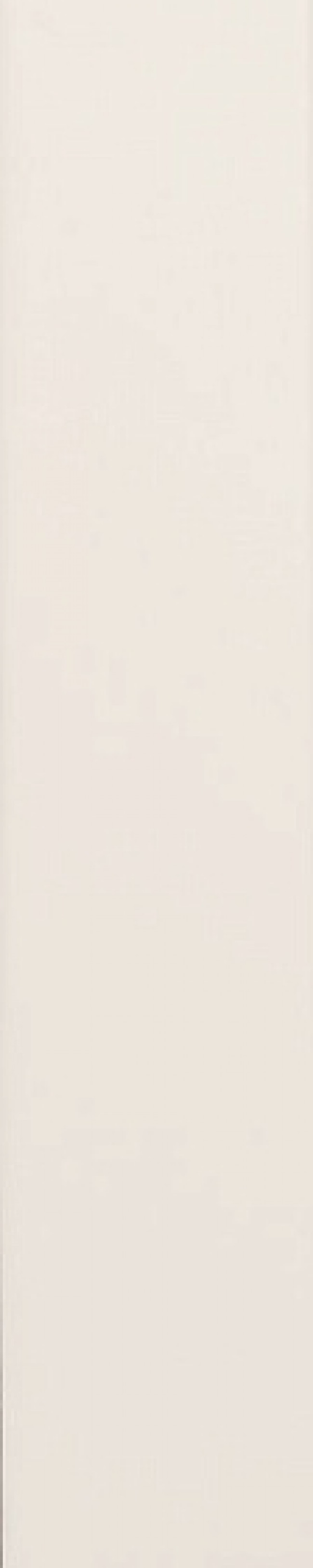 Плитка настенная 25x5 Spectre Milk Matte 4100719 41Zero42